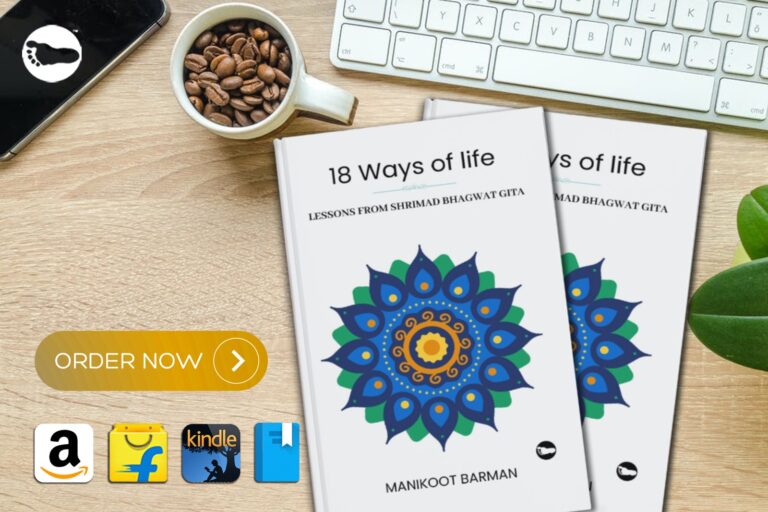 Introducing ‘18 WAYS OF LIFE: Lessons From Shrimad Bhagwat Gita’ by Manikoot Barman