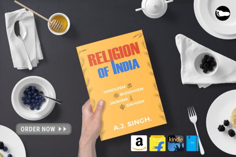 Introducing : Religion of India by A.J. Singh