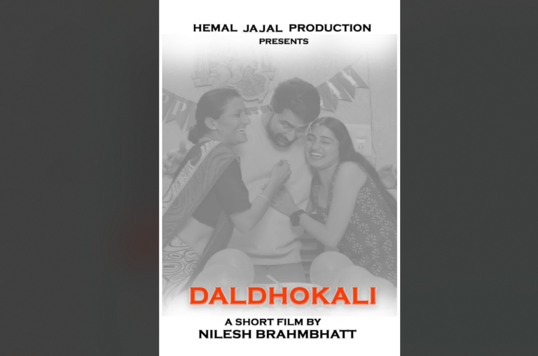 New Family Entertainment Short Film “Daldhokali” Released on YouTube